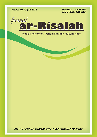 arrisalahcover